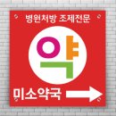 금호종합상가 이미지