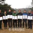 [세계타임즈] [세계로컬핫뉴스]상생의 노사관계 및 일자리 창출을 위한 결의문 채택