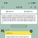 피읖Cafe피읖카페 네이버블로그