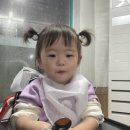 양포동즉석우동 이미지