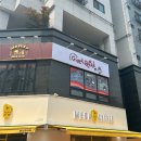 송파] 송리단길 스테이크 맛집 추천 기브앤스테이크(Give &amp; Steak)에서 제대로 된 스테이크 한 끼 후기