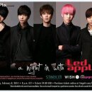 [LIVE online video concert] 2월9일 일요일 오전10시 (수정) 이미지