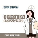 더쉼 이미지