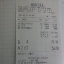 괴정1동-14 이미지