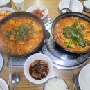 영미식당 이미지
