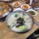 대의한우