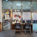 타이어뱅크 정관점 솔직 방문기 – 기장 타이어 교체 여기서 해결했어요!