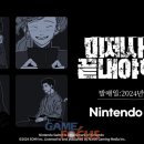 (주)오토어반 이미지