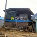 신원면 과정리 이미지