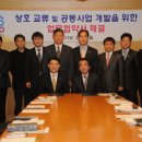 (재)국제방송교류재단
