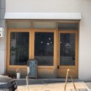 8크