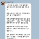 봉림동주민센터 | 창원피티 경남 최초 1 대 1 PT 전용 센터 바벨아일랜드 체험수업 및 오시는 길 안내