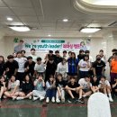 성주군청소년문화의집 이미지