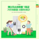 디자인인정 이미지