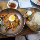 경강막국수 이미지