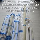 송내대우아파트 Daum카페