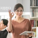 부산고용복지플러스센터 3층 이미지