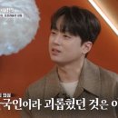 기절초풍 이미지