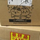 번역천사 | 치이카와 목도리•은혼 천사와 악마 아크릴 피규어 후기 ☆