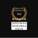 전원음악학원 이미지