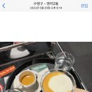 에센스커피로스터스 이미지