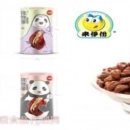 우의중국식품 이미지