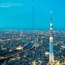 세명종합상사 이미지