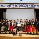 만안평생교육센터 이미지