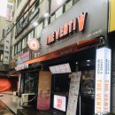 더리터 고현점 이미지
