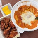 착한떡볶이 | 엽떡 로제떡볶이 착한맛 맵기 엽봉 추가 솔직후기