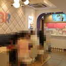 배스킨라빈스대구 이미지