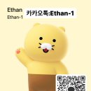 (주)정직한주유소 이미지