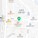 경희탑플란트치과의원 네이버블로그