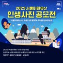 (주)디노마드 이미지