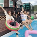 블루힐독채풀빌라