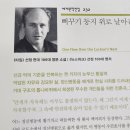 사십피트 이미지