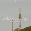 태양장식 - 목포시 청호로 154-1 | 범일동 도쿄앤펄 ✨ 서울의태양 커플링 출고 후기 💍