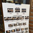 양산석산한식 :: 전복솥밥 순두부찌개 생선구이정식맛집 하루솥밥 후기