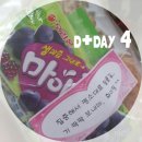 ㅋ붕