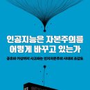 부천커피공장커피시장 이미지