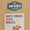 양지-3300 이미지