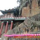 구례의 휴일 이미지