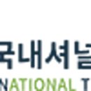 (주)트러스트 이미지