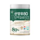 성풍양행(주) - 안성시 | 성풍양행(주)
