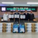 김해사랑병원 이미지