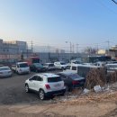 송산24시사우나 이미지