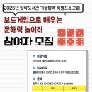 임학도서관 이미지