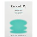 데일리 케어 이미지