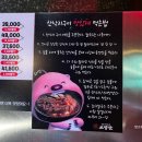 육해공구이마을 이미지