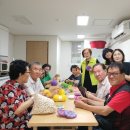 만수3동 이미지